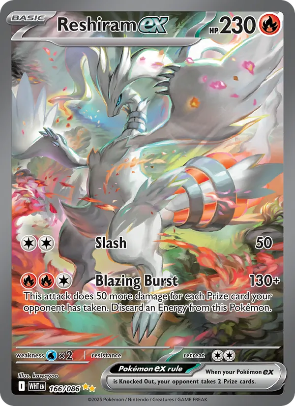Reshiram ex #166/86