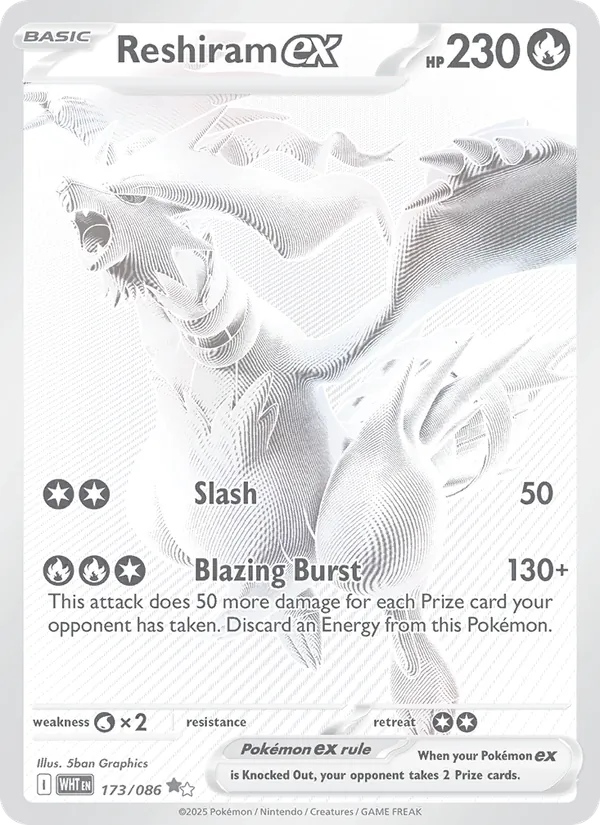 Reshiram ex #173/86