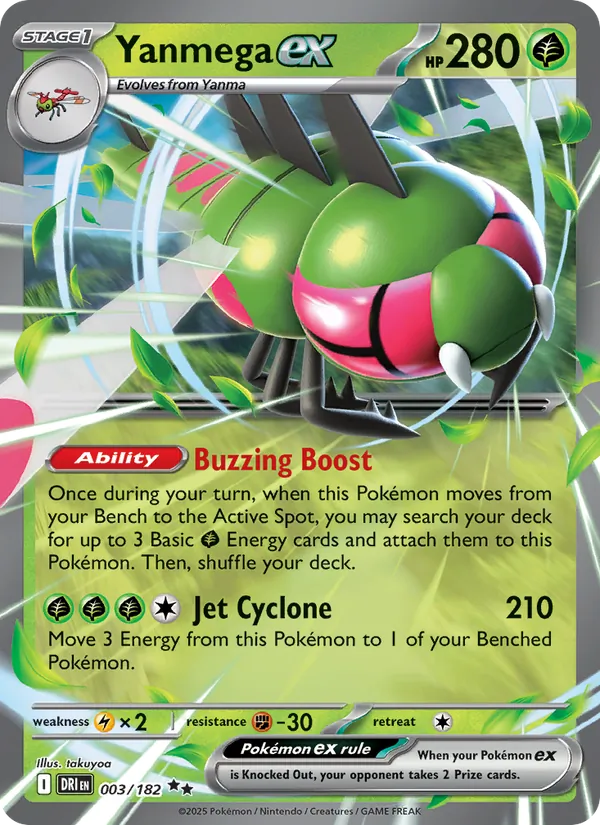 Yanmega ex #3/182
