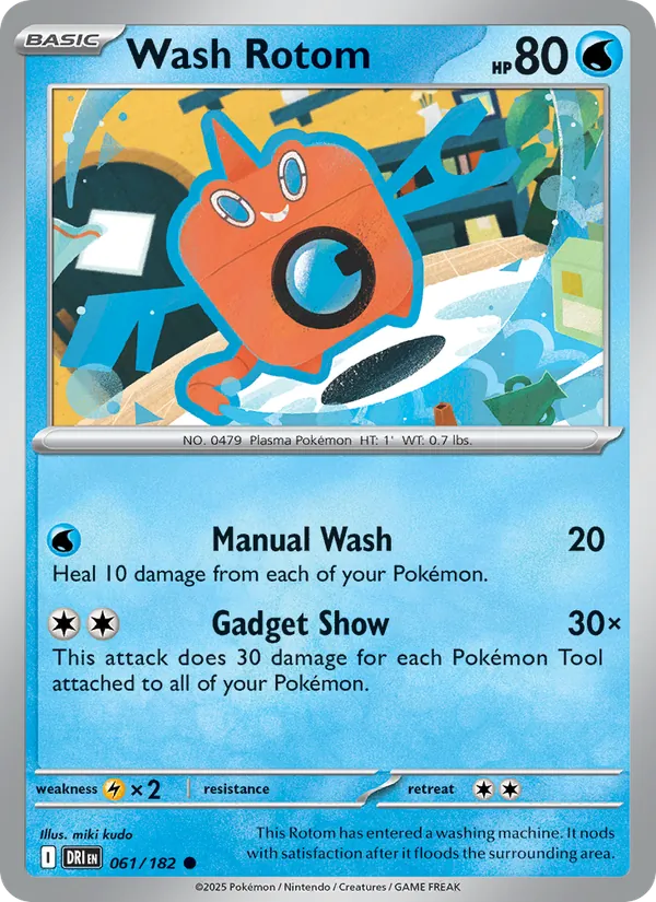 Wash Rotom #61/182