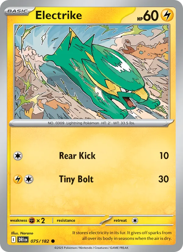 Electrike #75/182