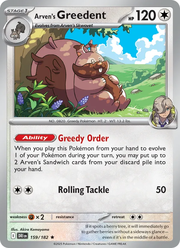 Arven's Greedent #159/182