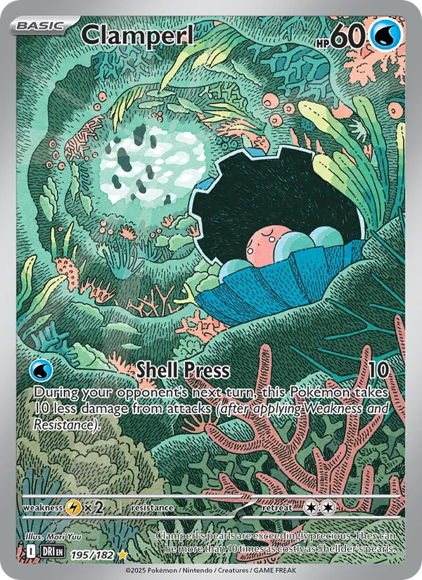 Clamperl #195/182