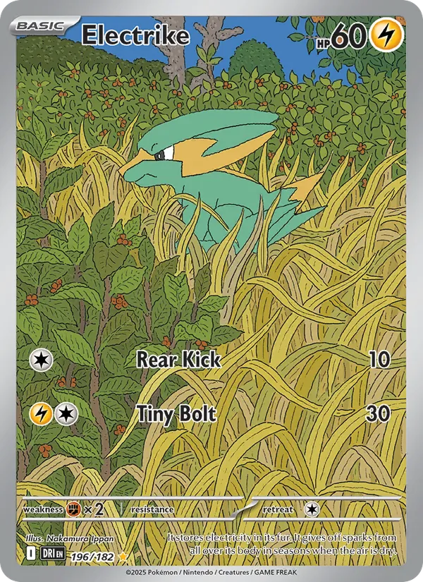 Electrike #196/182