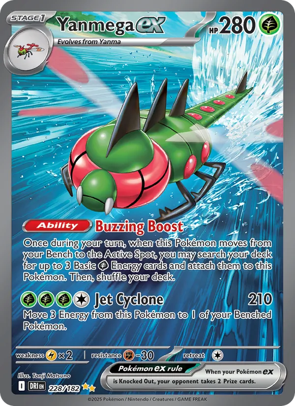 Yanmega ex #228/182
