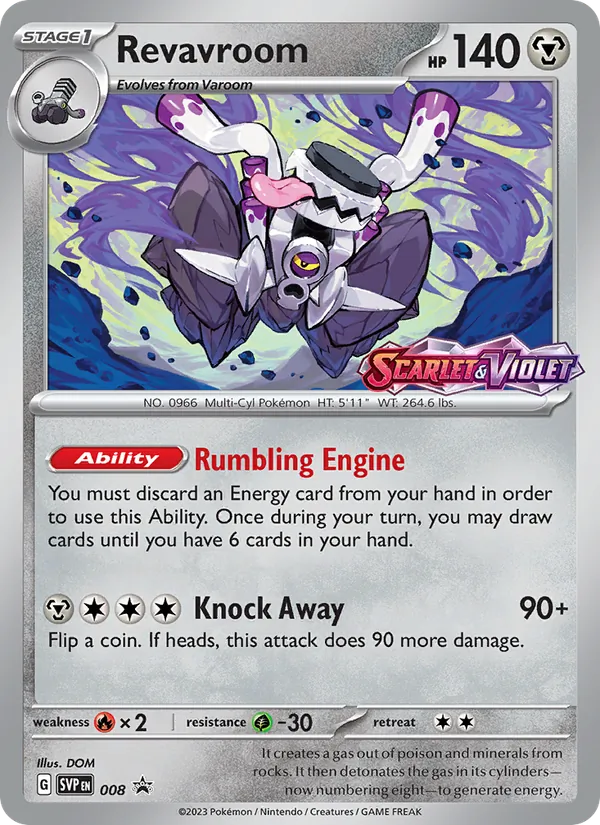 Revavroom #8/225