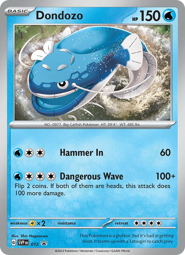 Dondozo #12/225