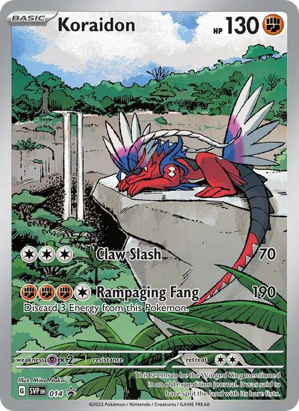 Koraidon #14/225
