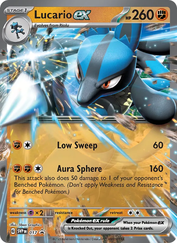 Lucario ex #17/225