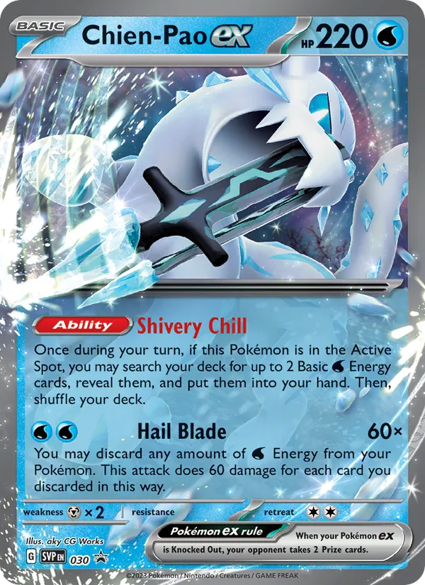 Chien-Pao ex #30/225