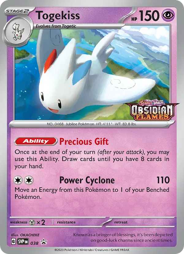 Togekiss #38/225