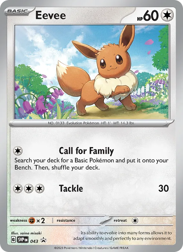 Eevee #43/225