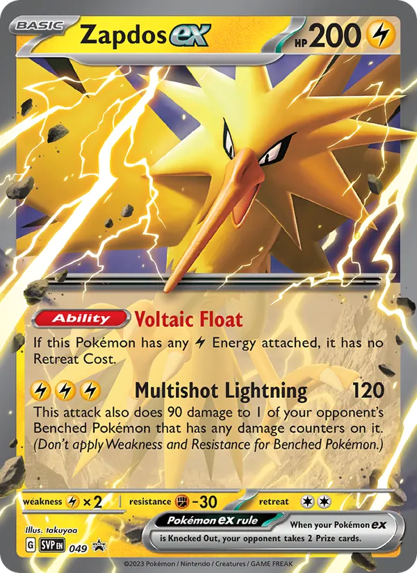 Zapdos ex #49/225