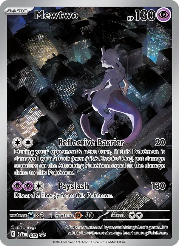 Mewtwo #52/225