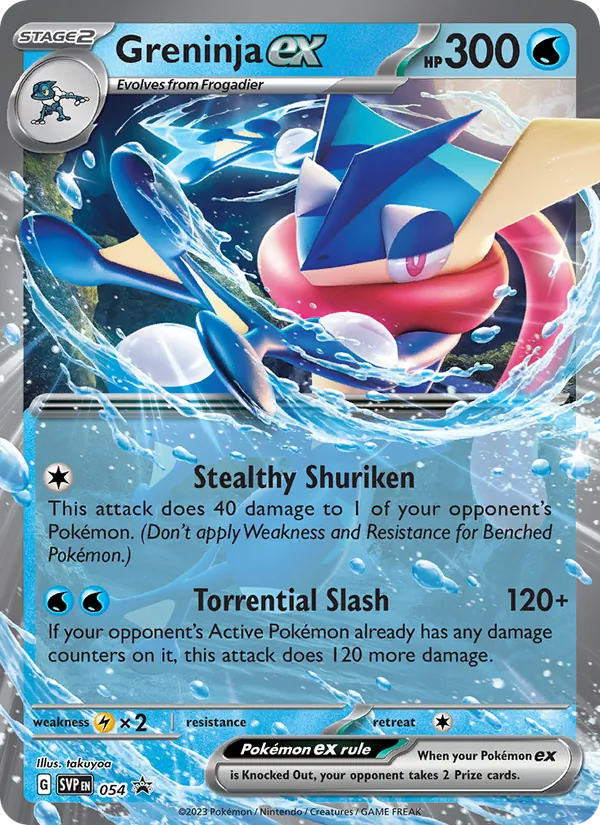 Greninja ex #54/225