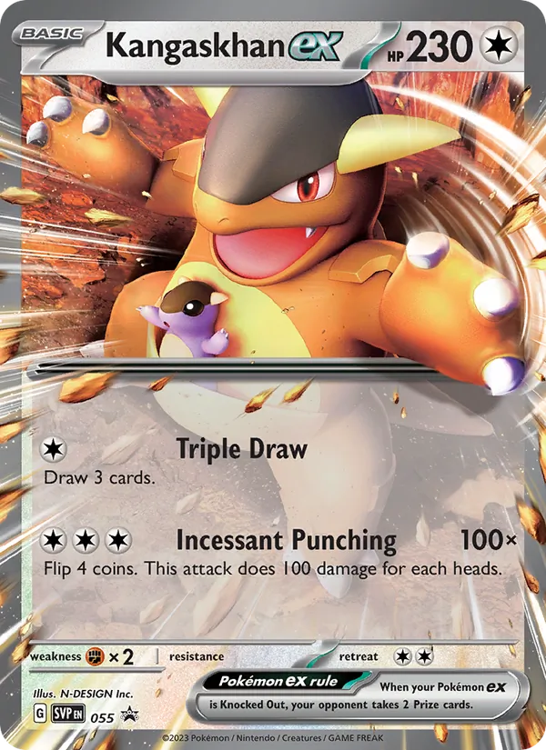 Kangaskhan ex #55/225