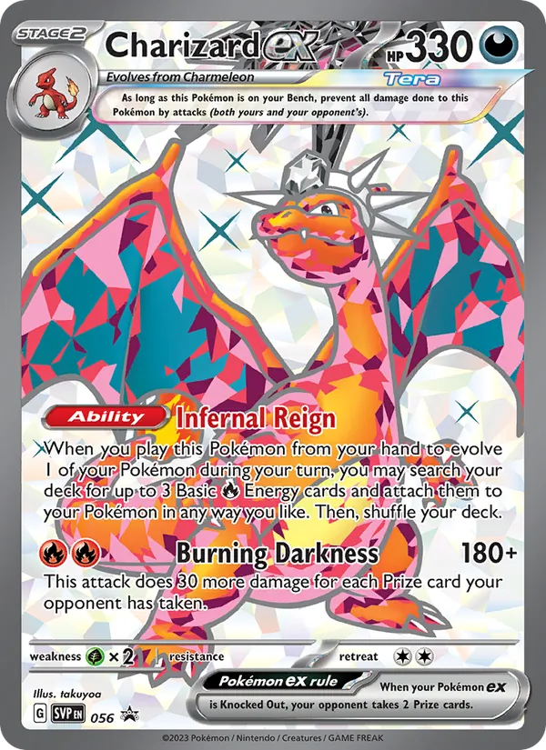 Charizard ex #56/225