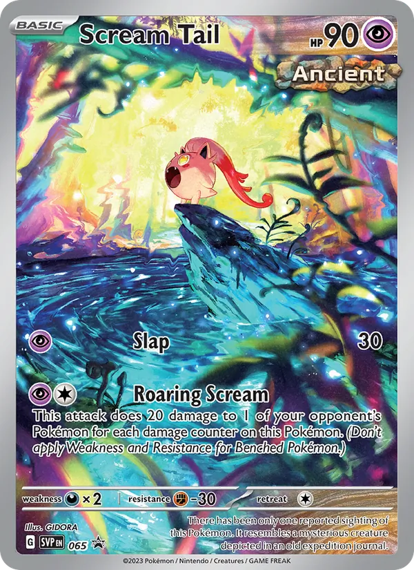 Scream Tail #65/225
