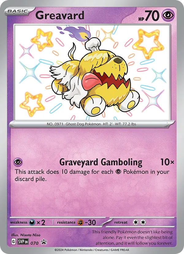 Greavard #70/225