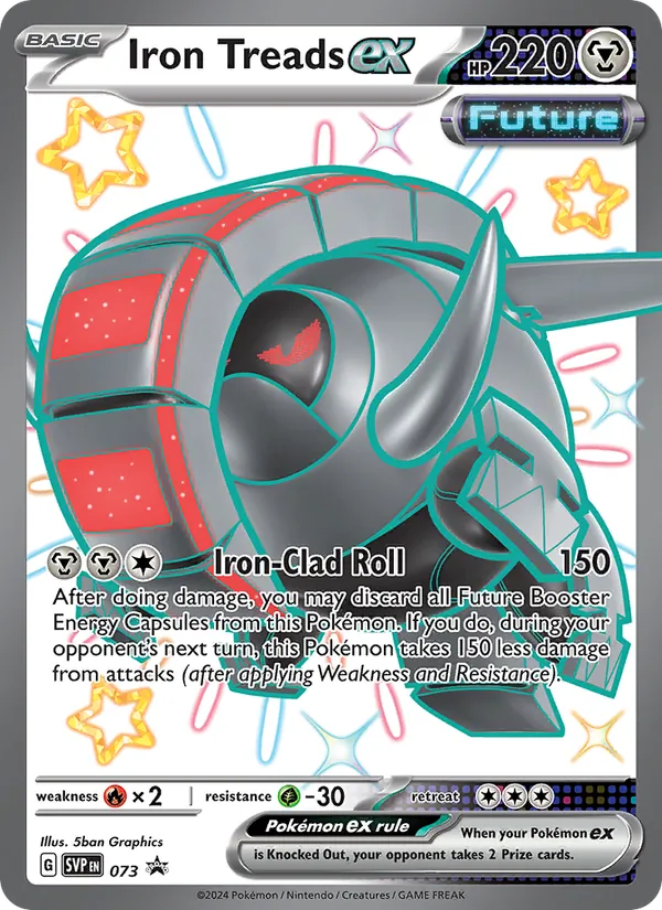 Iron Treads ex #73/225