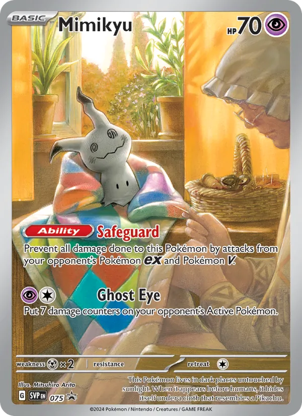 Mimikyu #75/225