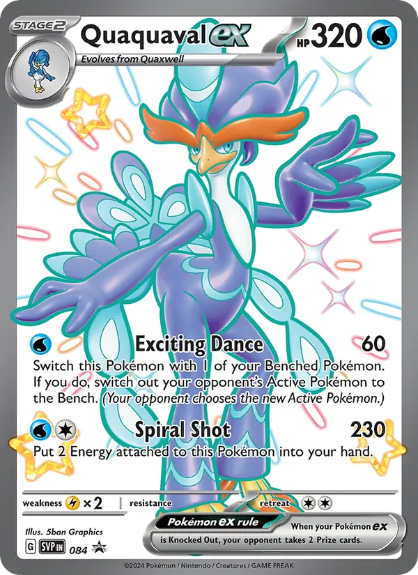 Quaquaval ex #84/225