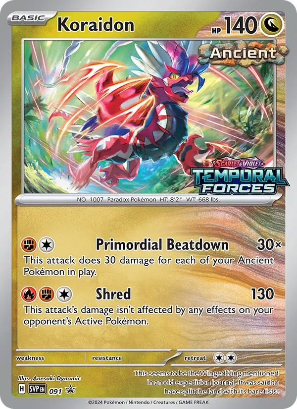 Koraidon #91/225
