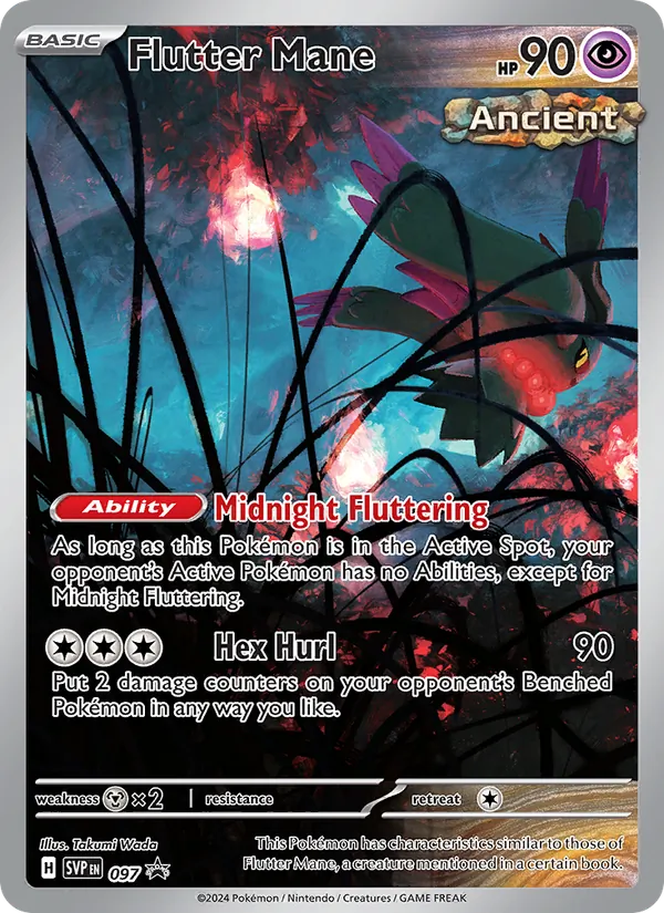Flutter Mane #97/225