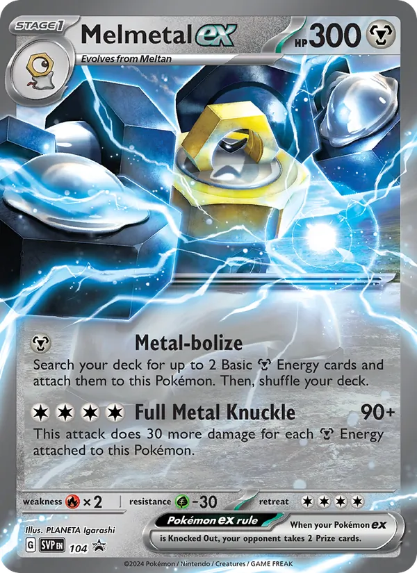Melmetal ex #104/225
