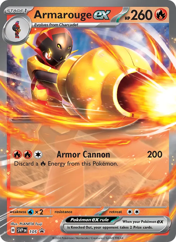 Armarouge ex #105/225