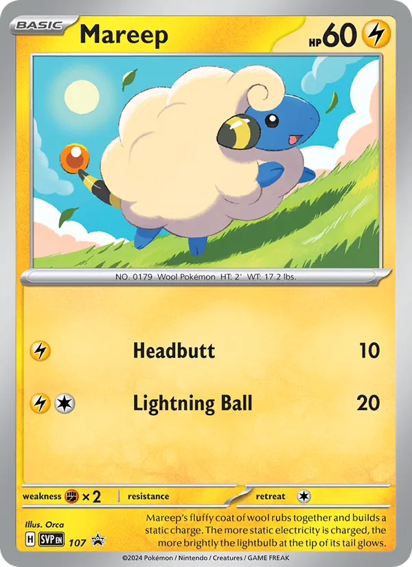 Mareep #107/225