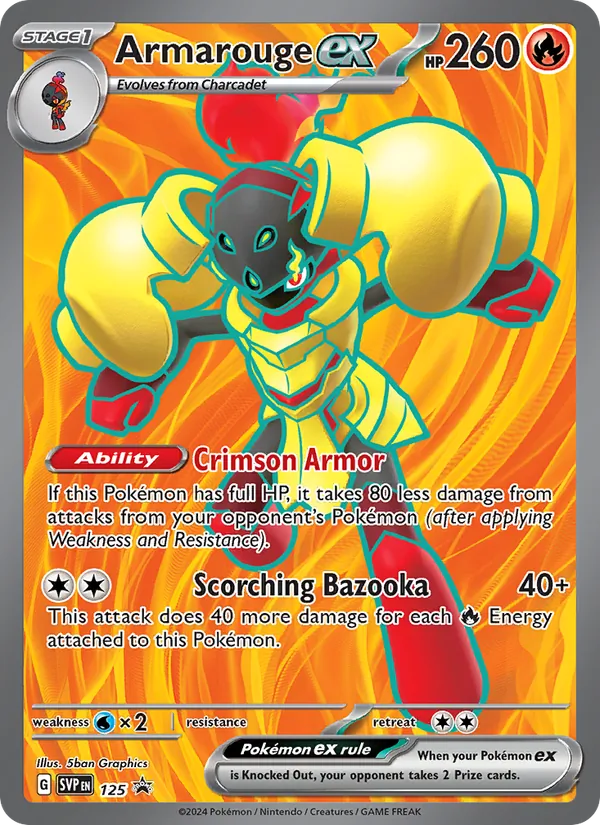 Armarouge ex #125/225