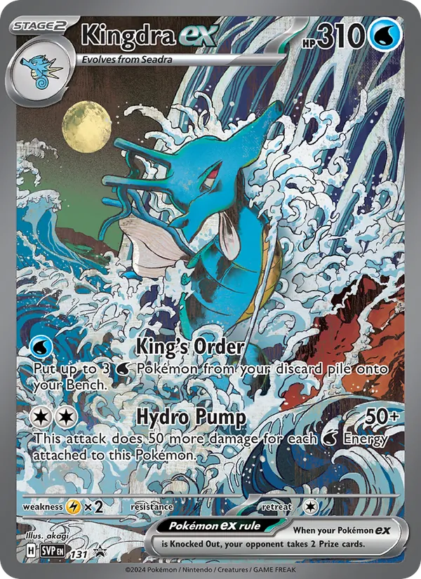 Kingdra ex #131/225