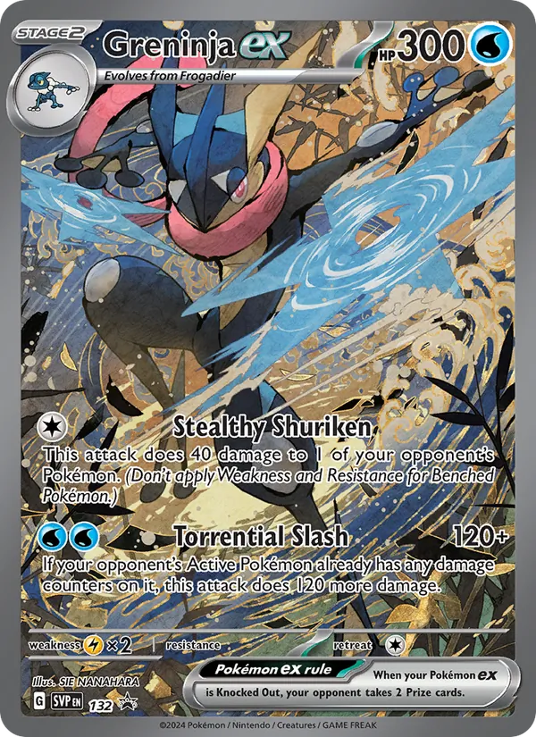 Greninja ex #132/225