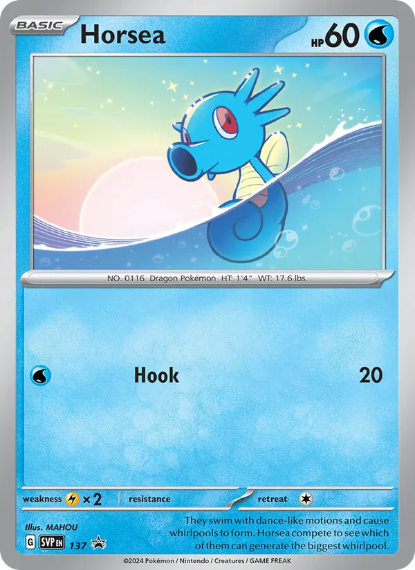 Horsea #137/225