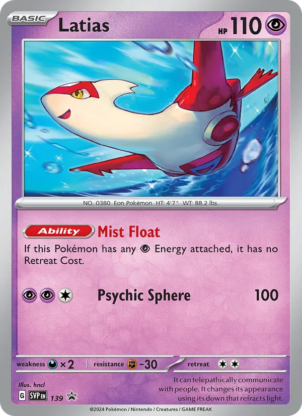 Latias #139/225
