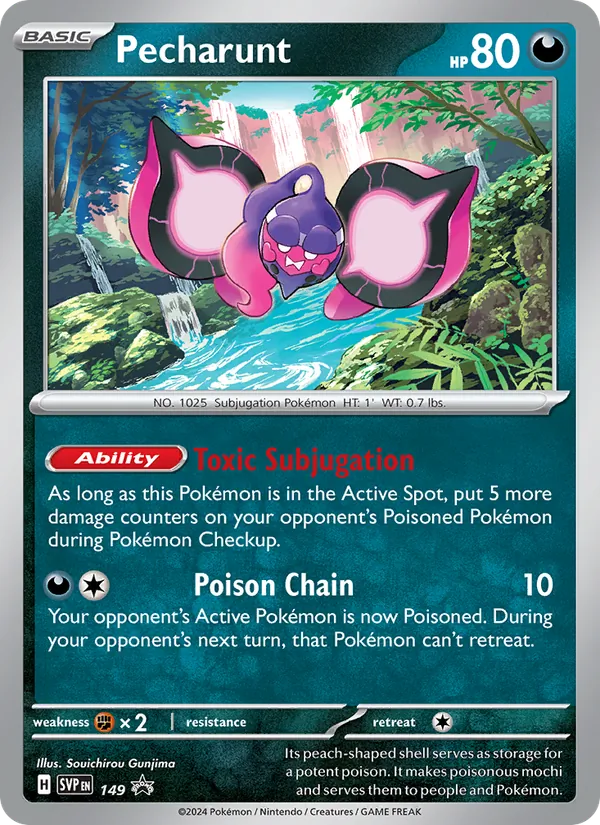 Pecharunt #149/225