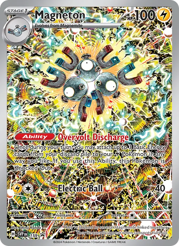Magneton #159/225