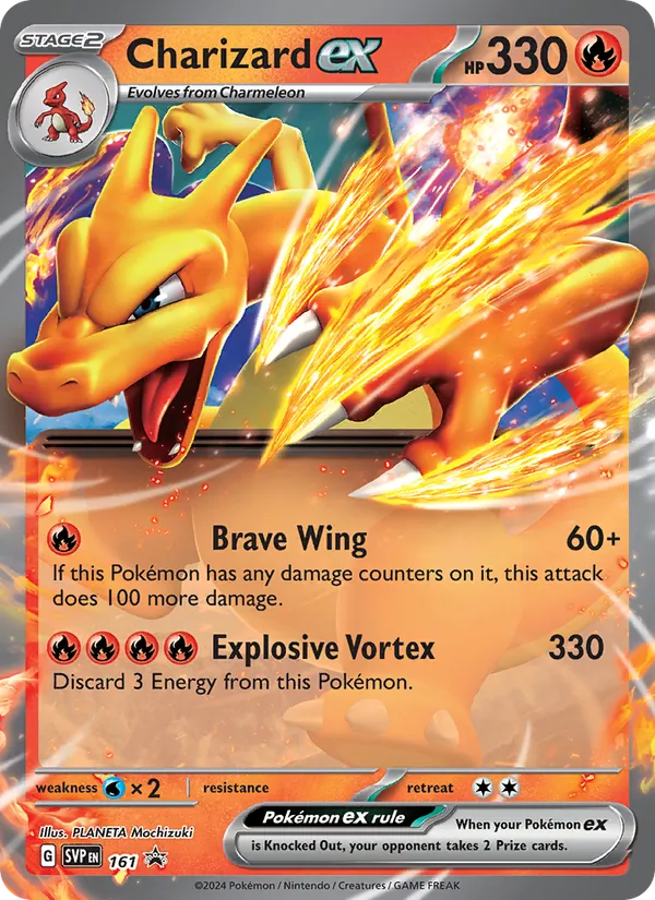 Charizard ex #161/225