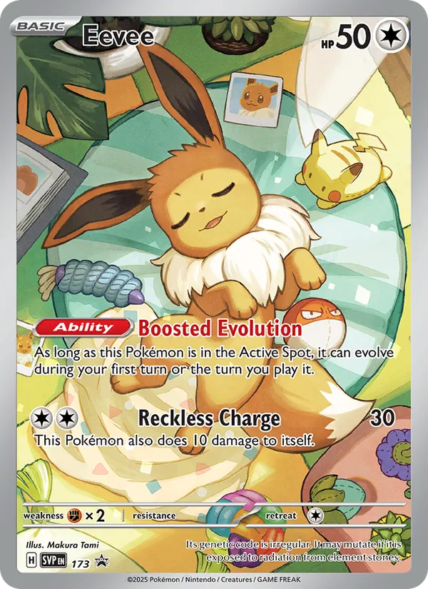 Eevee #173/225