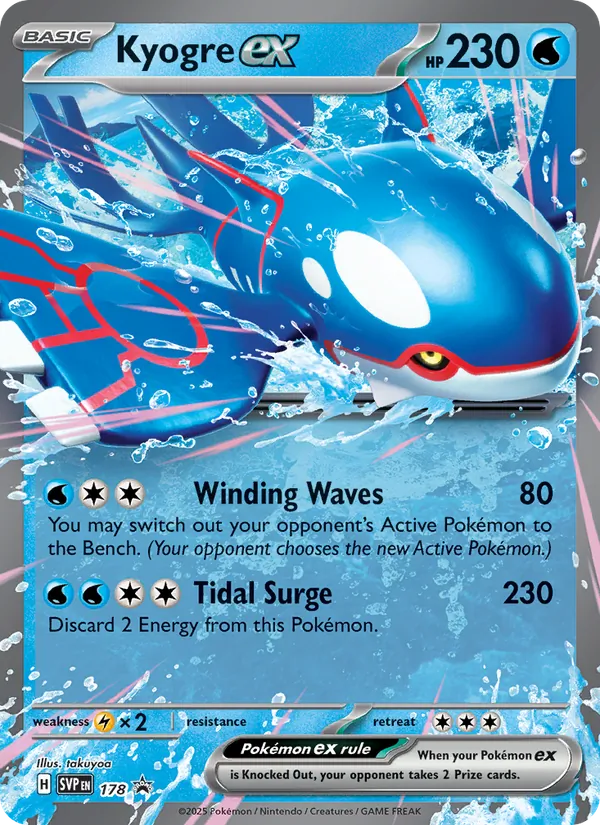 Kyogre ex #178/225