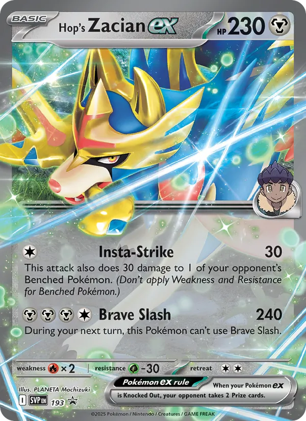 Hop's Zacian ex #193/225