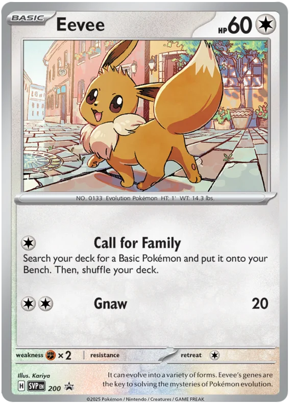 Eevee #200/225