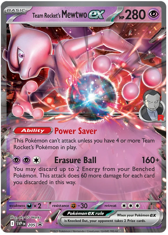 Team Rocket's Mewtwo ex #205/225