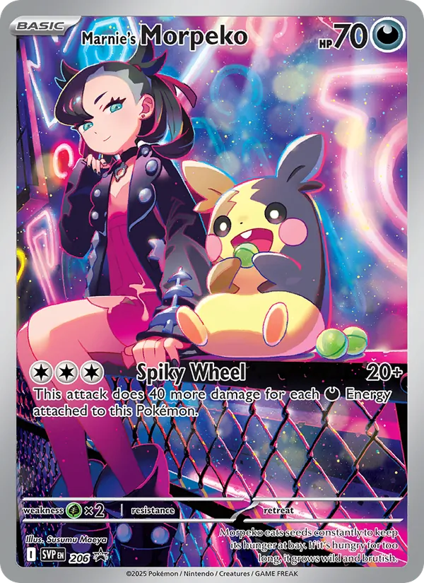 Marnie's Morpeko #206/225