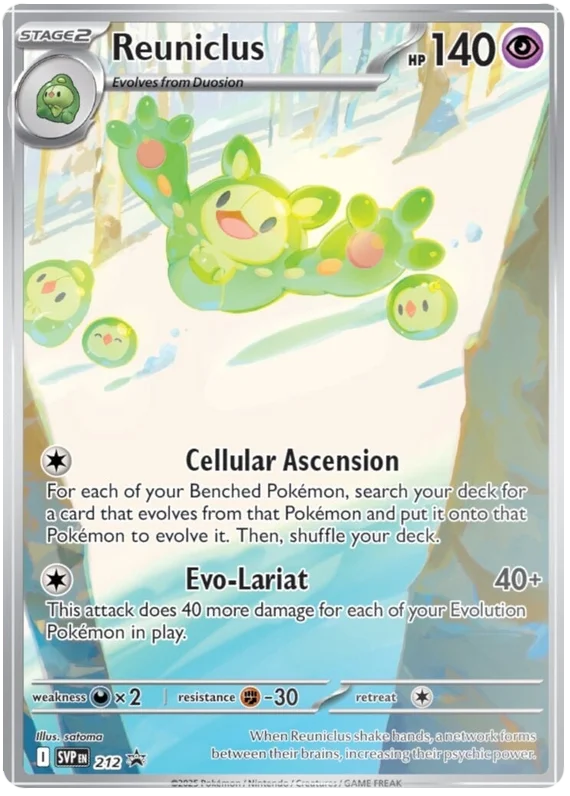 Reuniclus #212/225