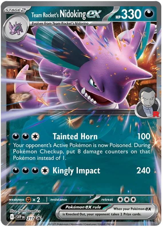 Team Rocket's Nidoking ex #217/225