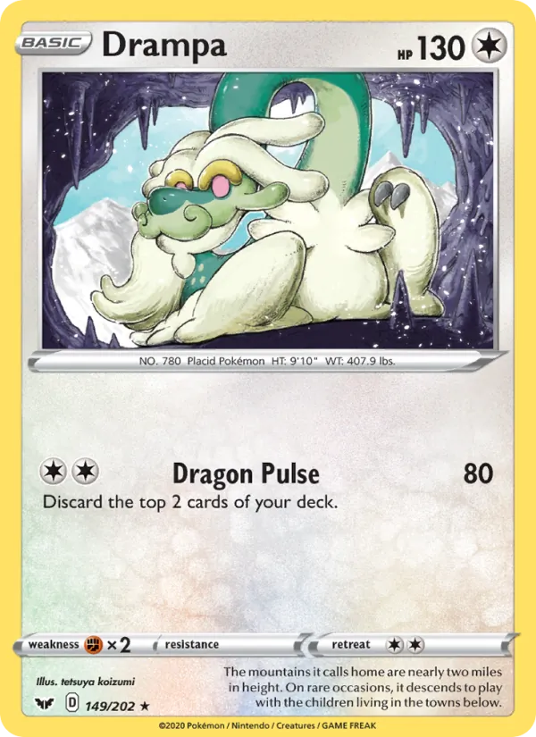 Drampa #149/202