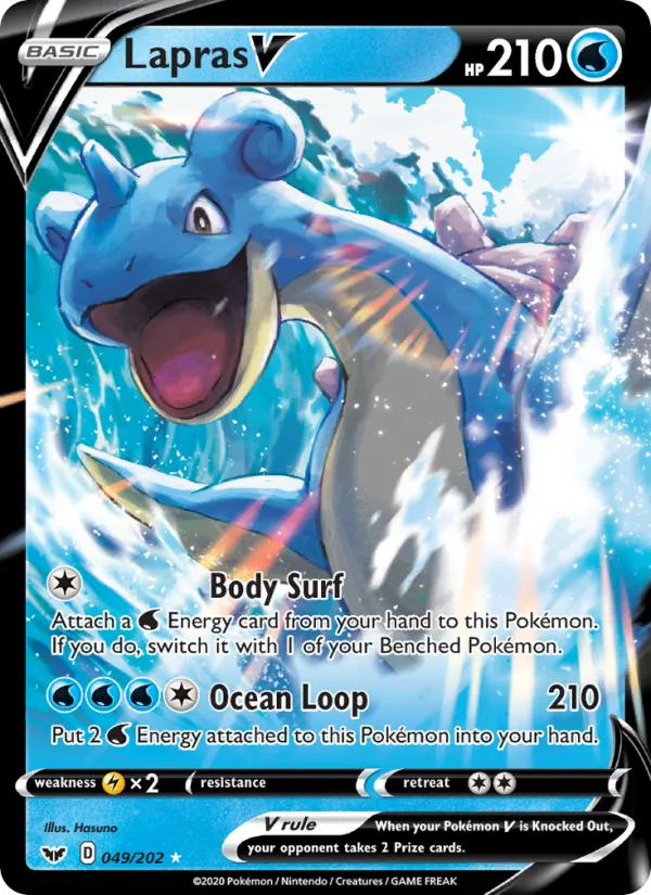 Lapras V #49/202