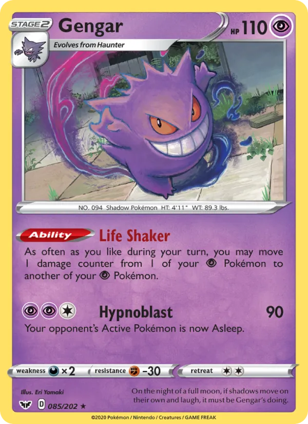 Gengar #85/202